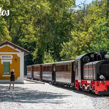 στούντιο στο κέντρο της πόλης.