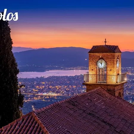 στούντιο στο κέντρο της πόλης. شقة